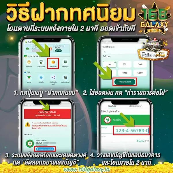 g2g slot เว็บคาสิโนออนไลน์อันดับหนึ่ง รวมเกมสล็อตสุดฮิตแห่งปี