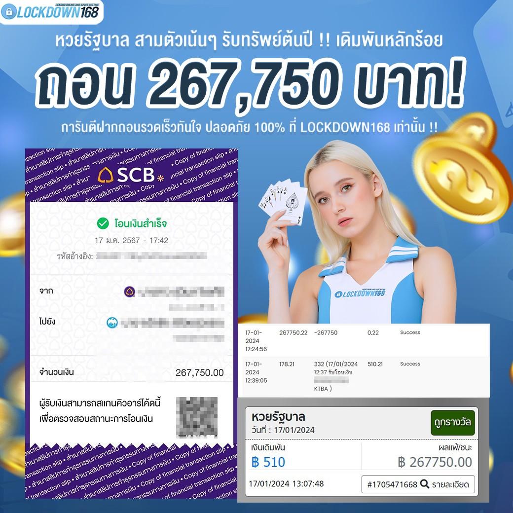 g2geasy แพลตฟอร์มคาสิโนออนไลน์ เล่นง่าย จ่ายจริง ระบบทันสมัยที่สุด