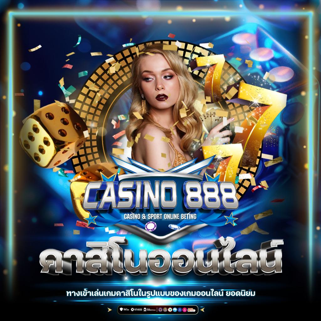 g2gking เว็บคาสิโนออนไลน์ยอดนิยม พร้อมเครดิตฟรี 100% เติมเต็มทุกการเดิมพัน