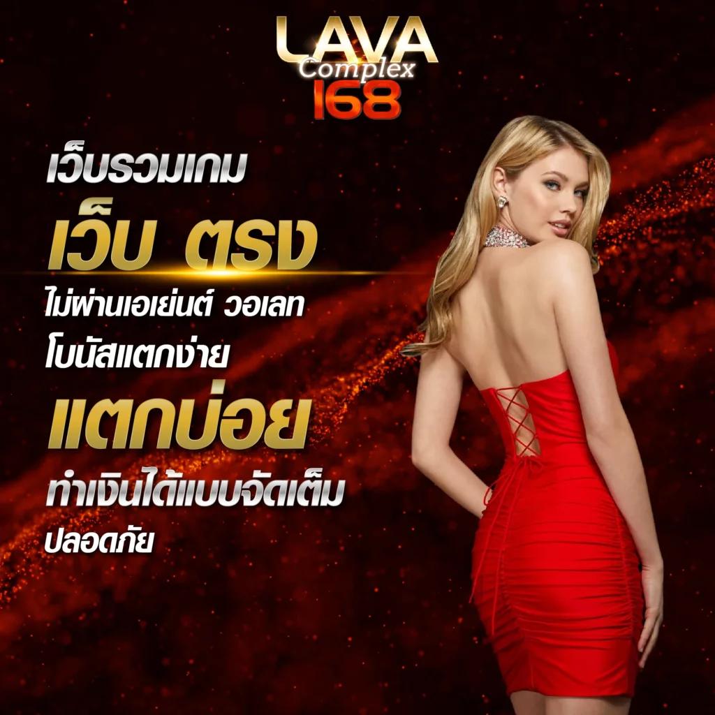 galaxy slot แพลตฟอร์มคาสิโนออนไลน์ สมัครง่าย โบนัสหลากหลาย