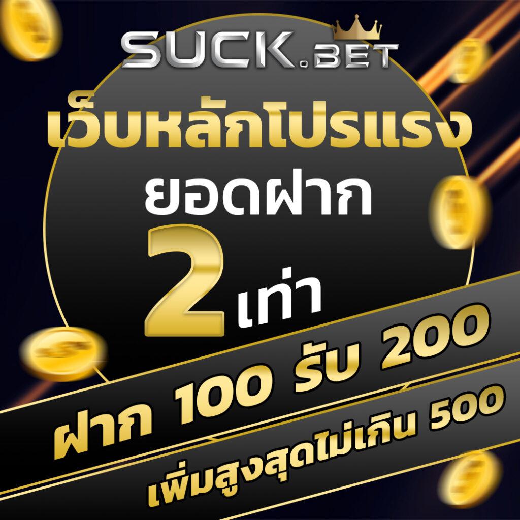 game168bet เว็บตรงสล็อตทันสมัย ระบบฝาก-ถอนรวดเร็วพร้อมโปรโมชั่นสุดคุ้ม