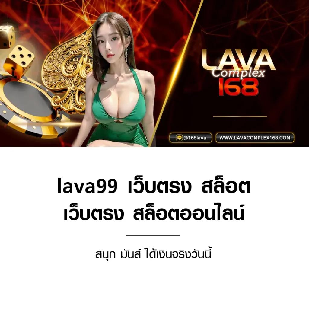 goatbet555 เว็บตรงสล็อตใหม่ล่าสุดปี 2024 เล่นสนุกไม่มีสะดุด