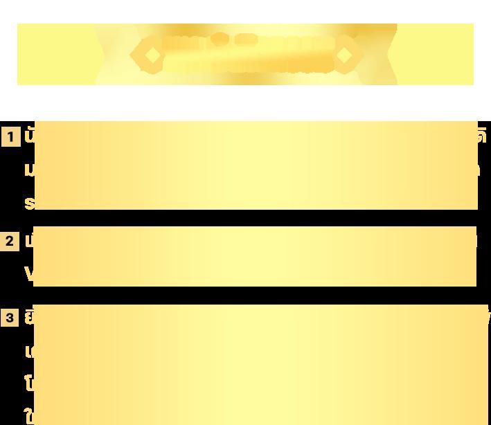 hfm คาสิโนออนไลน์เว็บตรง บริการมาตรฐานระดับประเทศ สมัครง่าย รับทันที