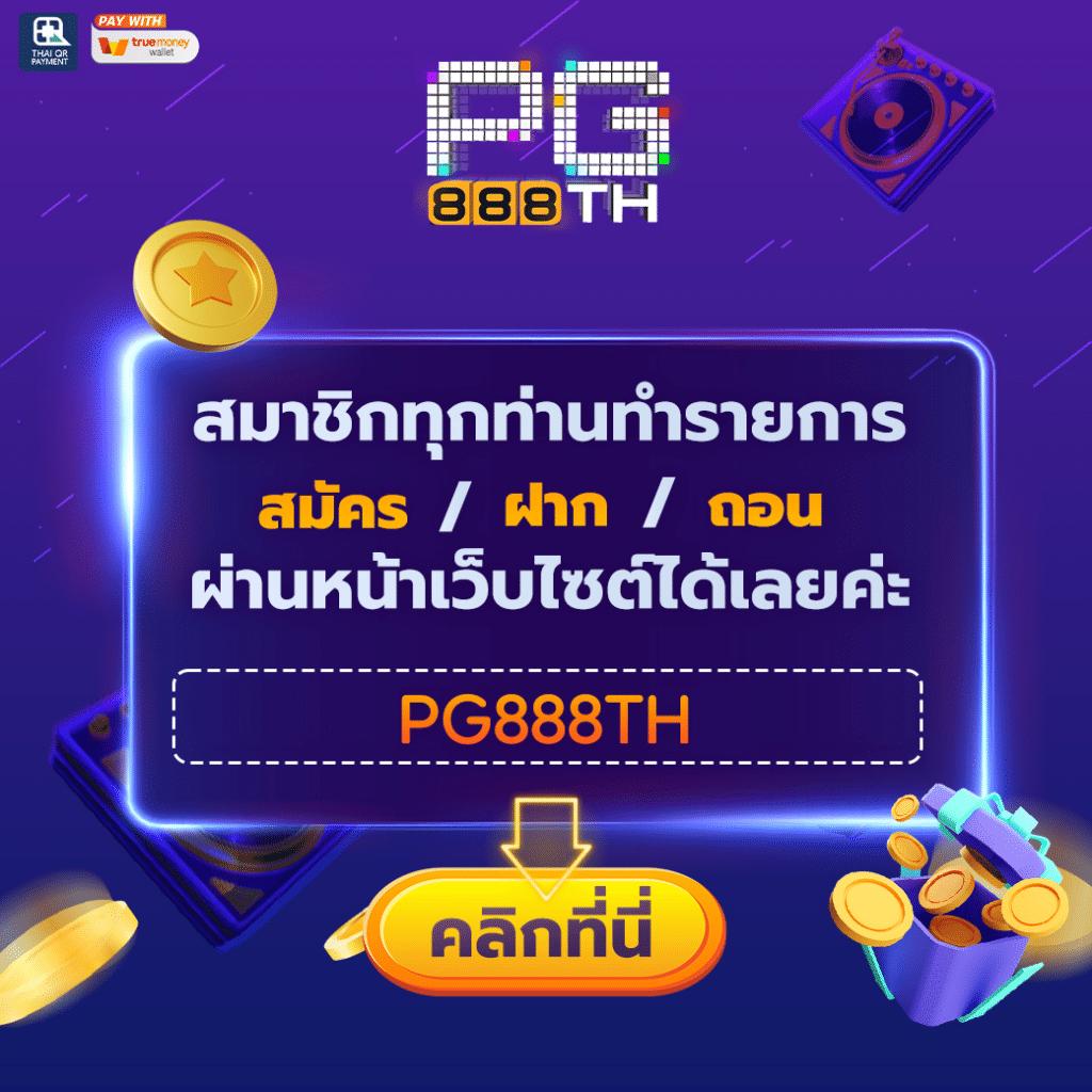 hihuay หวยออนไลน์ แพลตฟอร์มใหม่มาแรงในวงการไทย