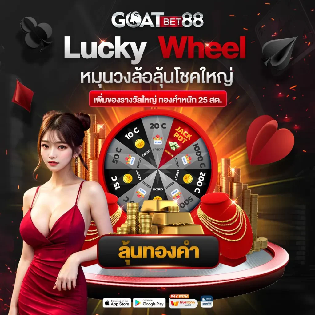 hob666 คาสิโนเว็บใหญ่ รวมเกมฮิตระบบฝากถอนออโต้  