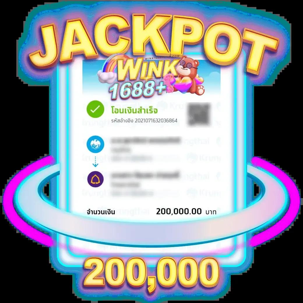 hoox 8888 คาสิโนออนไลน์ เครดิตฟรี โบนัสแตกง่าย เล่นได้ทุกเวลา