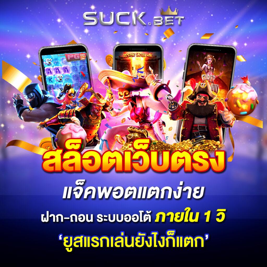 ib888 ศูนย์รวมเกมคาสิโนออนไลน์ยอดนิยม สมัครง่าย ปลอดภัย