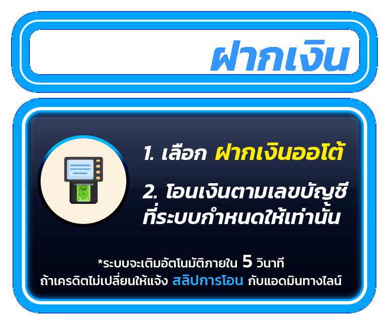 ib888 เครดิตฟรี ไม่ต้องฝาก | แหล่งเดิมพันสุดฮิตในไทย