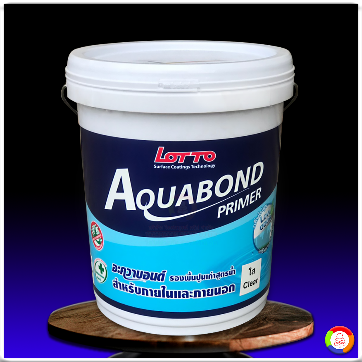 imba96 คาสิโนออนไลน์ยอดนิยม ระบบใหม่ล่าสุด สร้างรายได้ง่ายในไทย