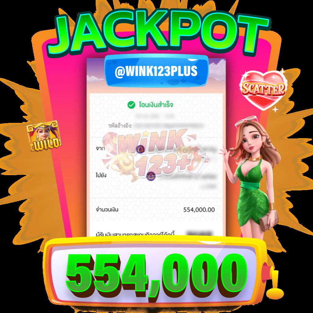 ip888 เว็บเล่นเกมออนไลน์ยอดนิยม มาตรฐานระดับแนวหน้า