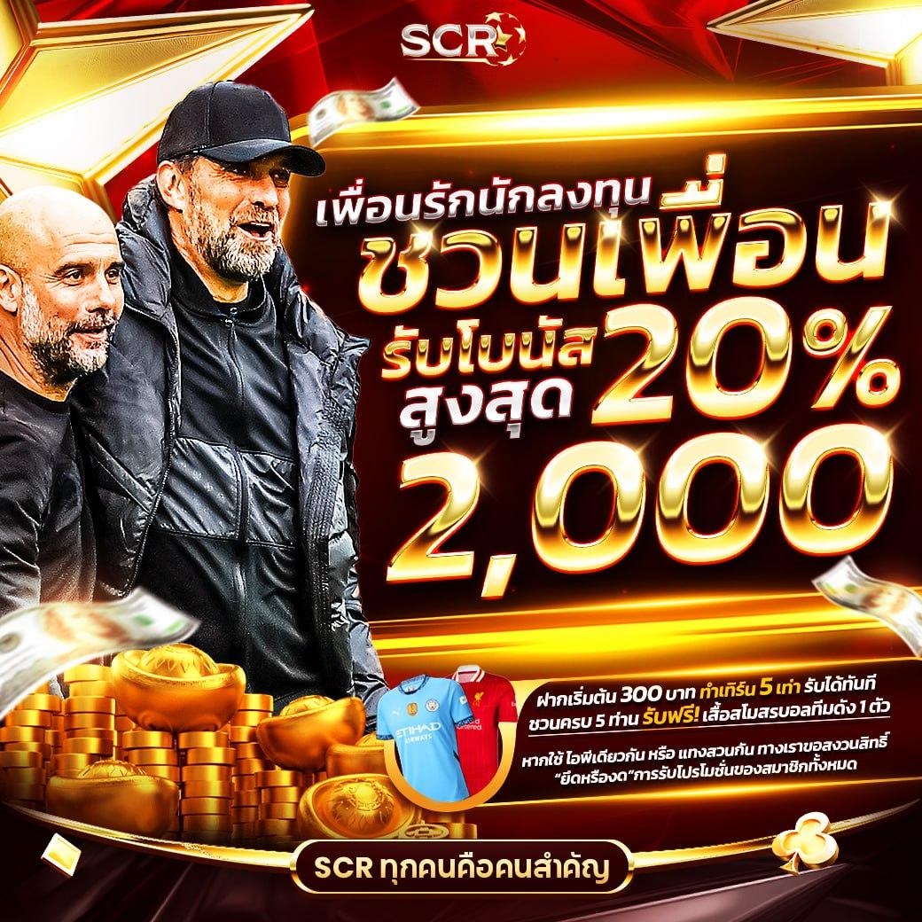 jili slot เว็บตรง ช่องทางเดิมพันเกมสล็อตไม่มีเอเย่นต์ล่าสุด 2024
