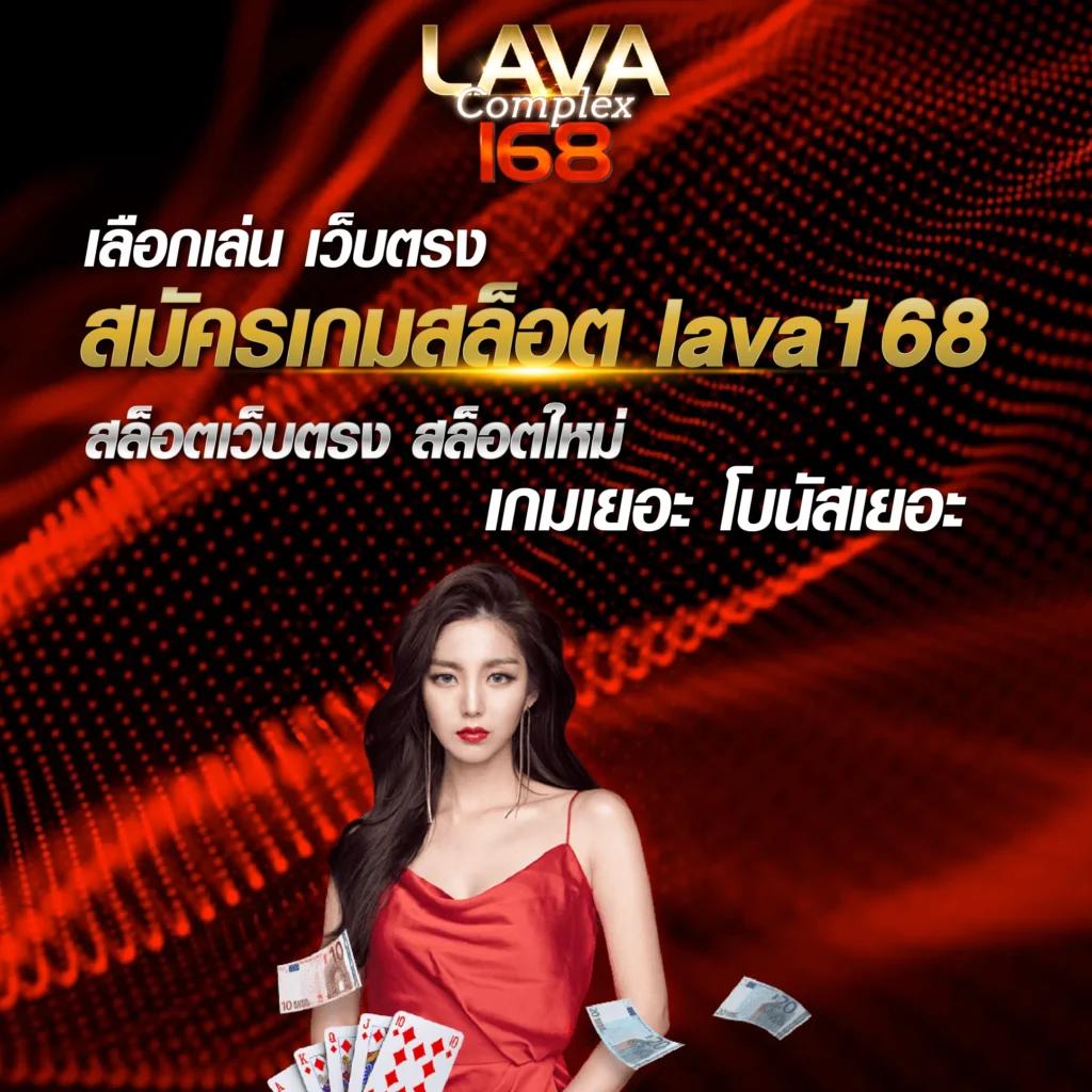 juad888 เครดิตฟรี รวมเกมพนันยอดนิยม ไม่พลาดโบนัสเต็มจำนวน
