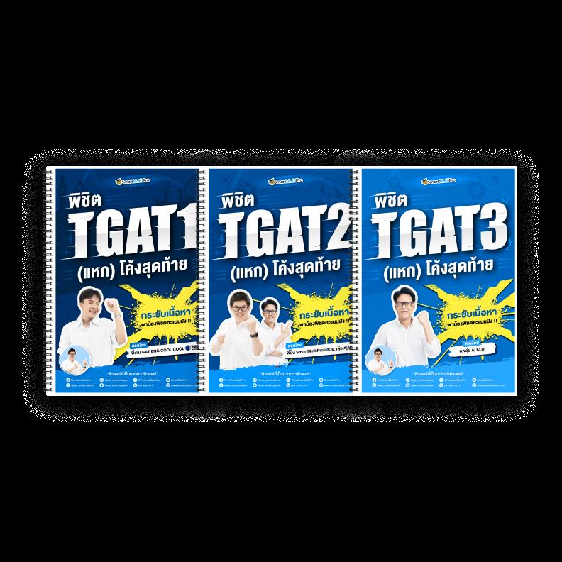 kub168 สล็อต เว็บตรง แจกเครดิตฟรี ดีที่สุดปี 2024