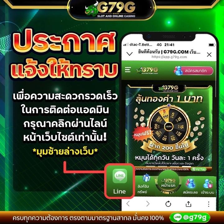 lava1688 ทางเข้า คาสิโนออนไลน์ครบวงจร ระบบใหม่ล่าสุด เล่นง่ายจ่ายจริง