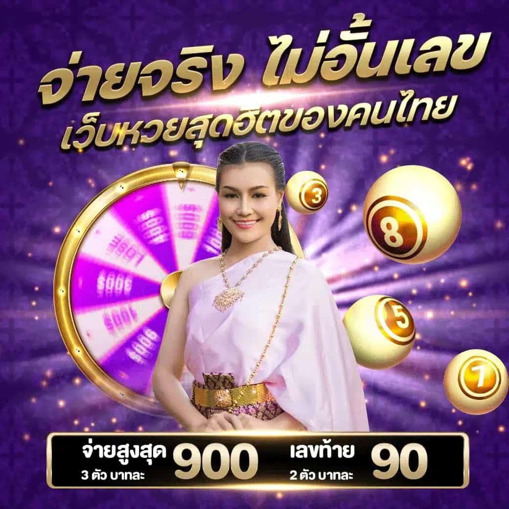 live score 7m คาสิโนสดอันดับ 1 ระบบใหม่ล่าสุด ทันสมัยที่สุด
