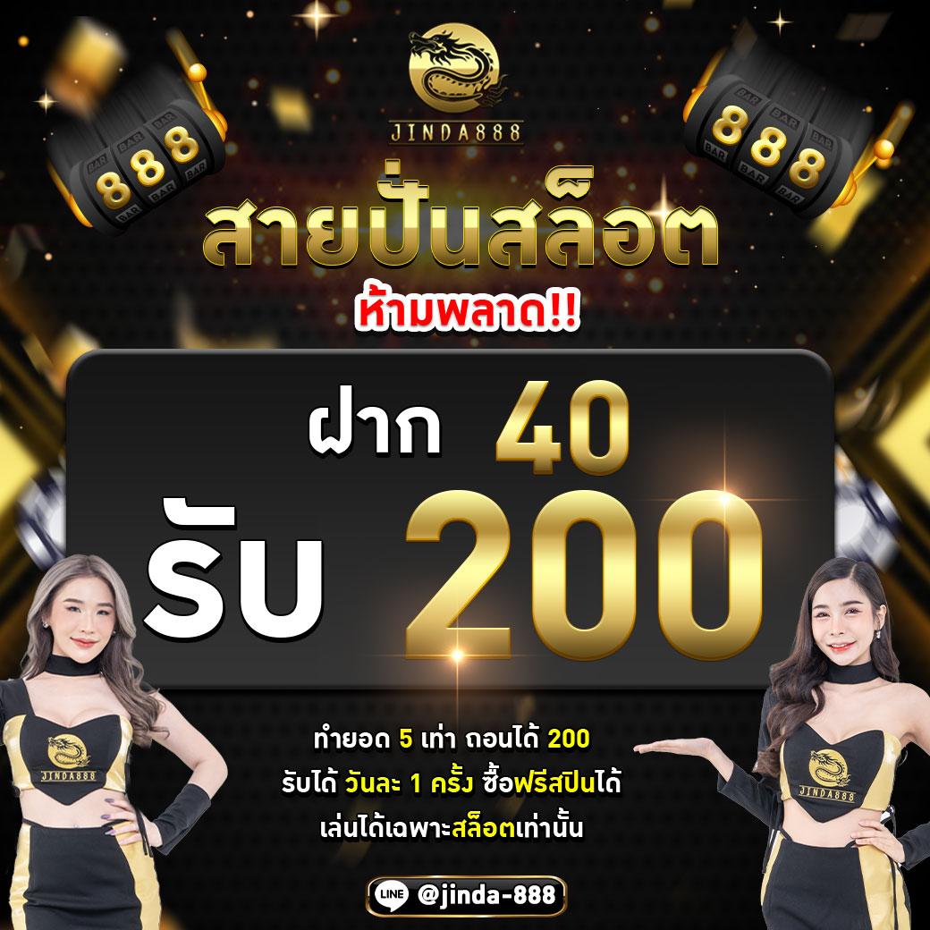 livescore888 รวบรวมเกมครบ จบในเว็บเดียว เว็บเดิมพันคุณภาพสูง