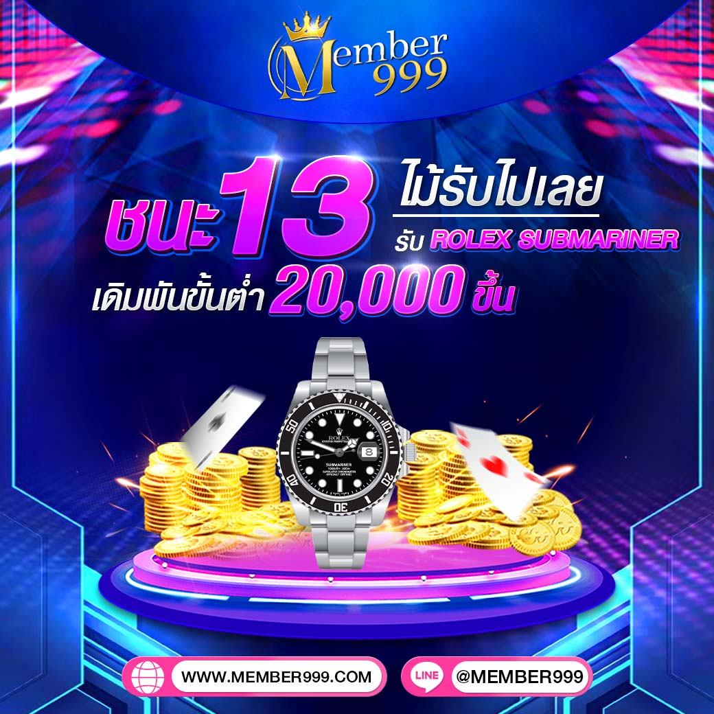 lucky168 slot แพลตฟอร์มสล็อตออนไลน์ยอดนิยมพร้อมโปรโมชั่นสุดคุ้ม