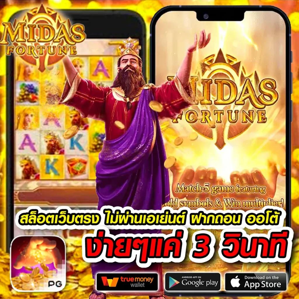 lv177 คาสิโนเว็บตรง ฝากถอนรวดเร็ว เดิมพันง่าย มีสิทธิ์ลุ้นรับของรางวัลมากมาย