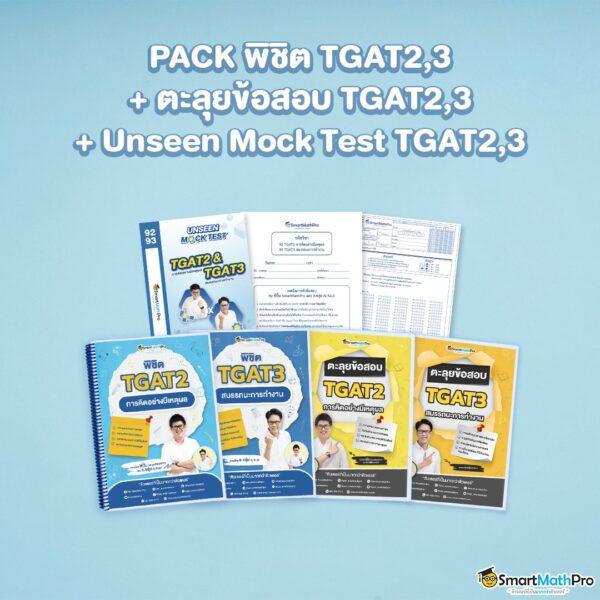 m168 สล็อต เว็บตรง ลุ้นรางวัลใหญ่ ทุกช่วงเวลา