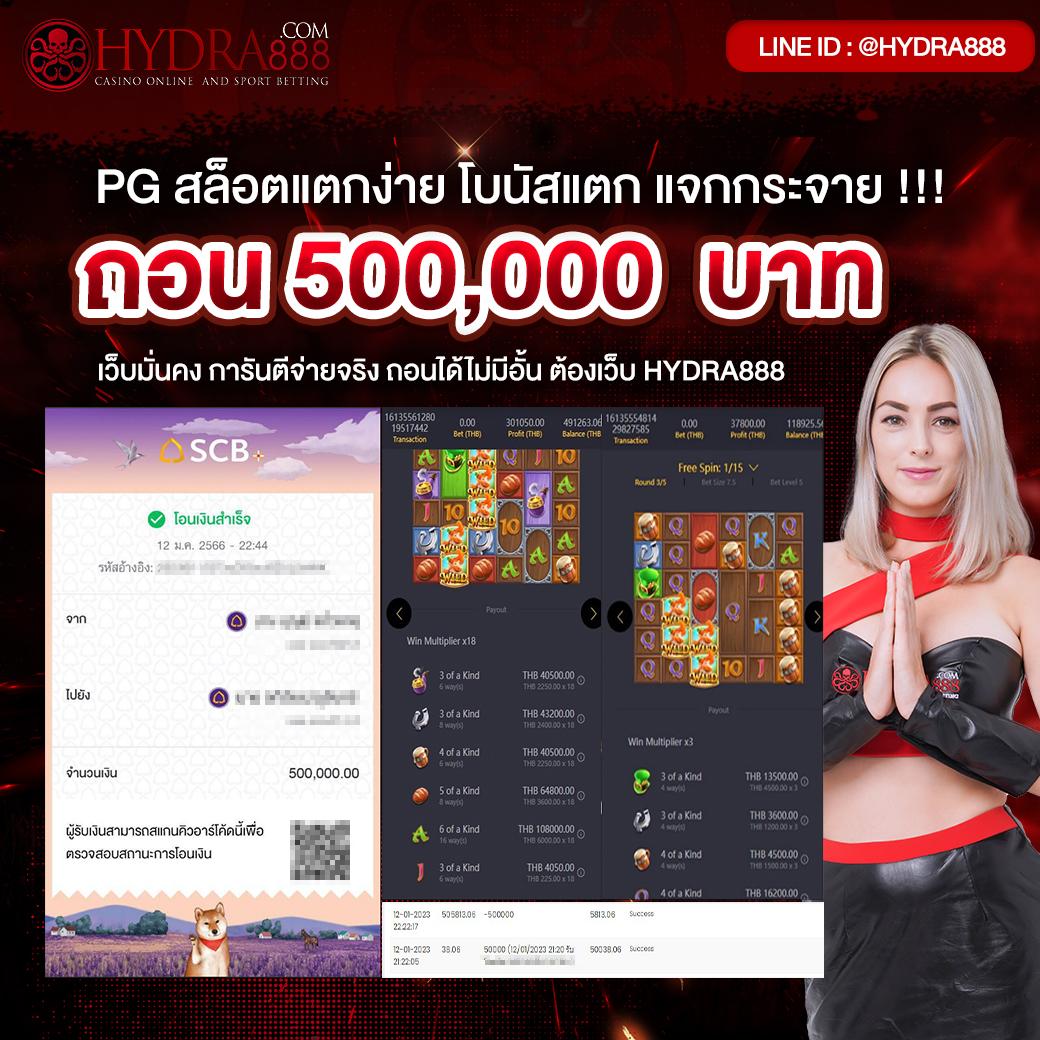 m4bet คาสิโนออนไลน์ อันดับ 1 บริการครบครัน สมัครง่ายจ่ายเต็ม