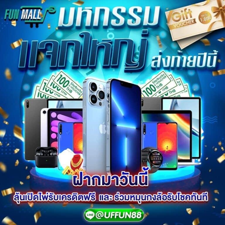 m4new สล็อต เว็บเดิมพันออนไลน์ยอดนิยม พร้อมเทคนิคทำกำไรทันสมัย