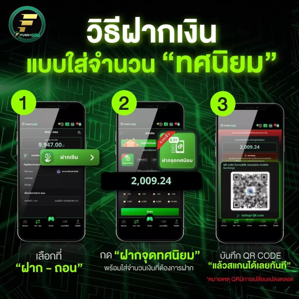 m98 bet slot เว็บตรง รวมเกมสล็อตใหม่ล่าสุด ภาพคมชัด เล่นง่ายแจกจริง