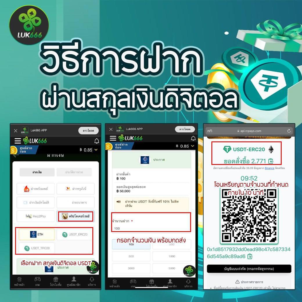 m98 เว็บตรง คาสิโนออนไลน์ครบวงจร ระบบทันสมัย เล่นง่าย แจกเครดิตฟรี