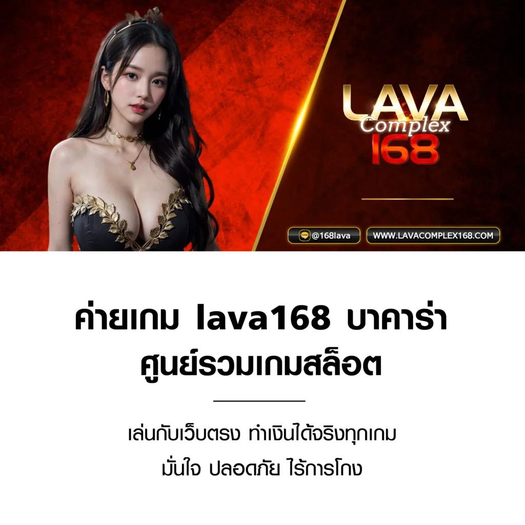 m98 เวอร์ชั่นใหม่ คาสิโนครบวงจร ฝาก-ถอนไวที่สุดในไทย
