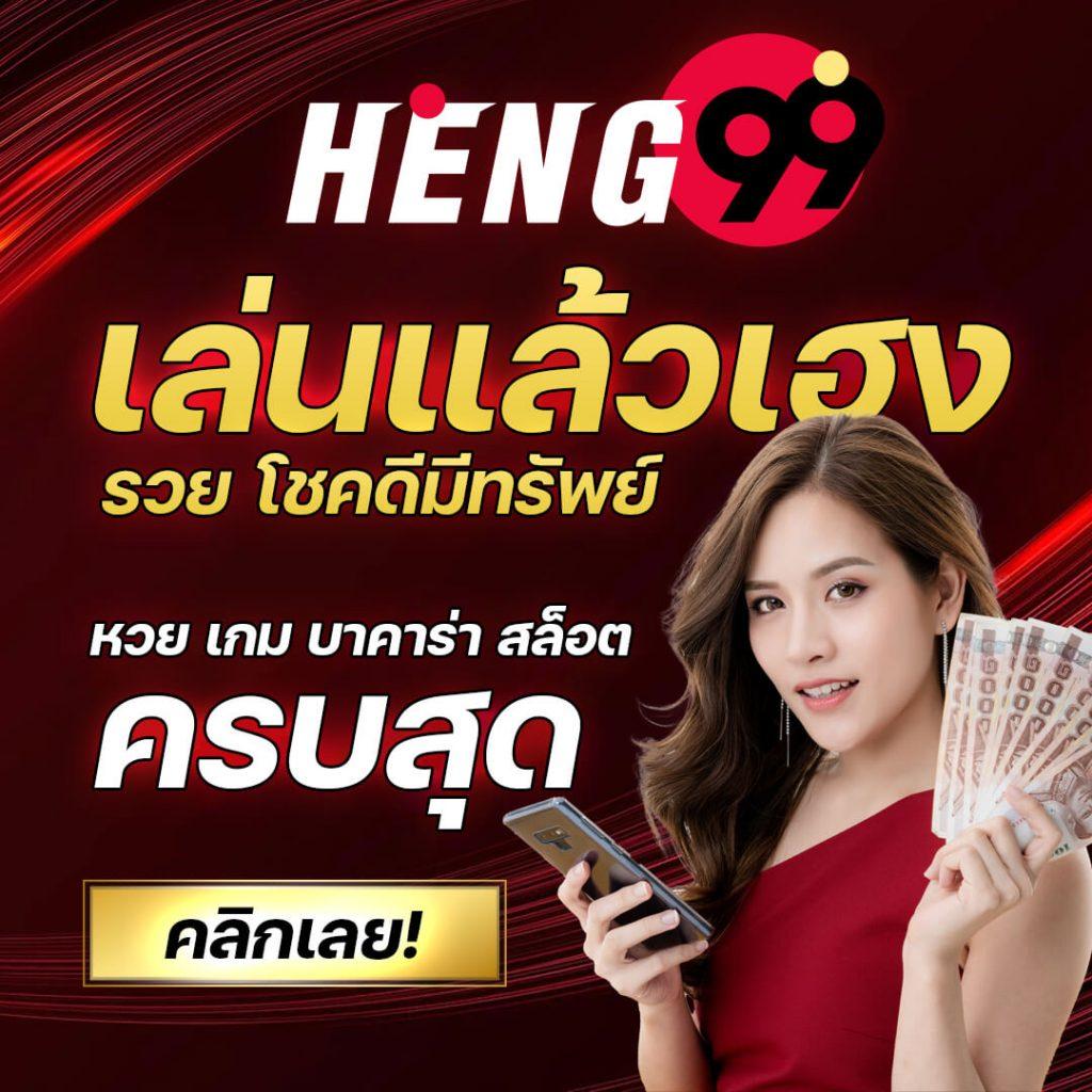 m98สล็อต คาสิโนสุดมันส์ รวมเกมสล็อตอันดับหนึ่งในไทย