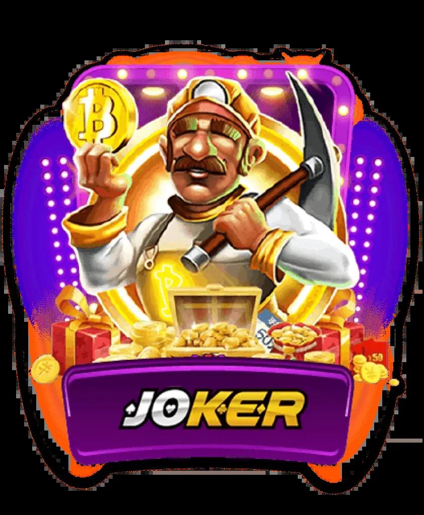 mega888 เว็บคาสิโนออนไลน์อันดับ1 พร้อมเกมเครดิตฟรีล่าสุด 2024