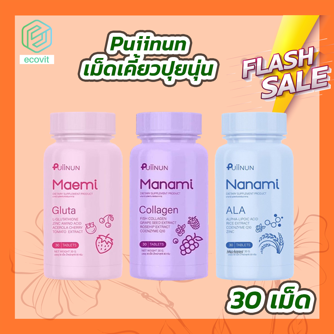 member slotz คาสิโนออนไลน์สุดฮิต พร้อมโปรโมชั่นแรงแห่งปี