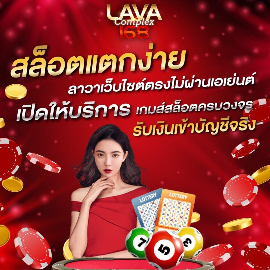 mjm789 login ศูนย์รวมคาสิโนครบครัน พร้อมโปรโมชั่นใหม่ล่าสุด