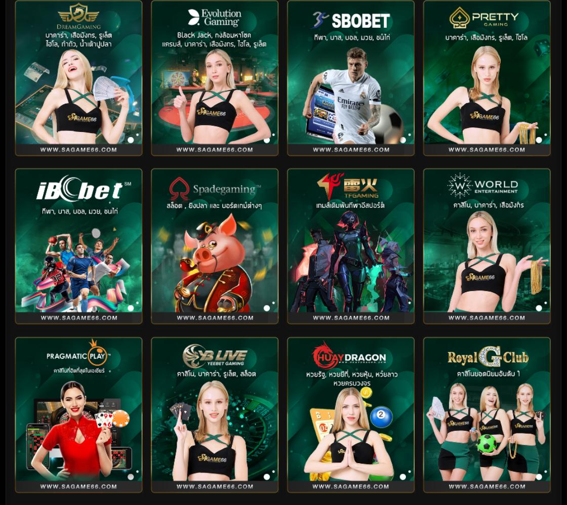 mvp168 คาสิโนเว็บตรง มาแรงสุดในไทย สมัครวันนี้รับโปรสุดคุ้ม