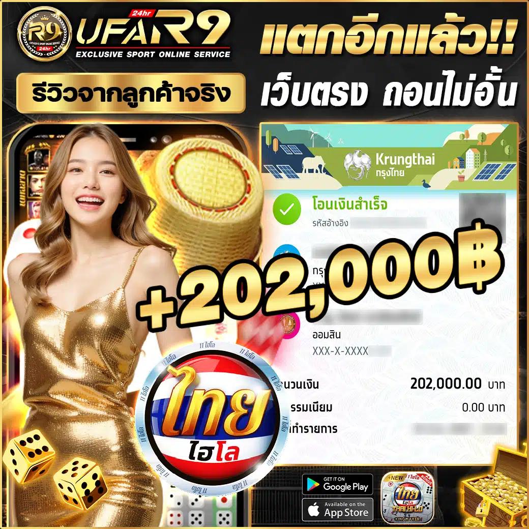 n93 slot เว็บตรงเกมสล็อตใหม่ล่าสุด ระบบอัตโนมัติทันสมัยที่สุด
