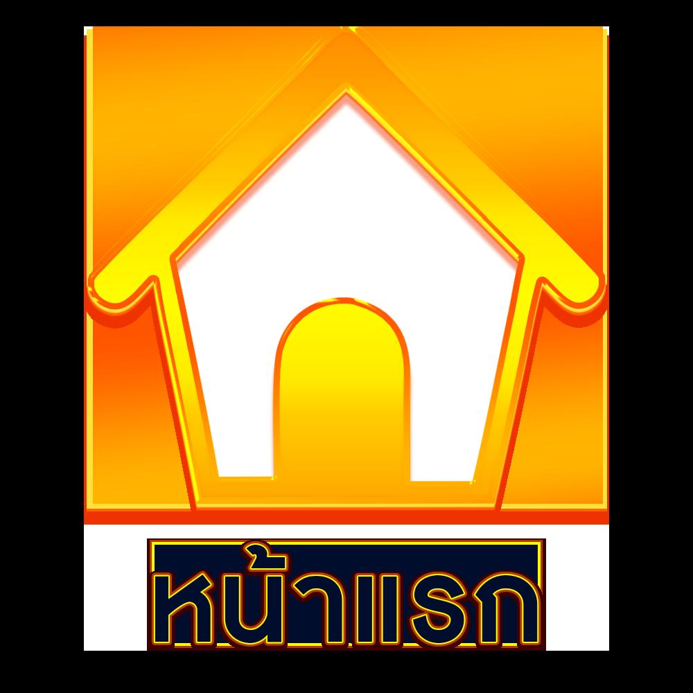 naza24 online คาสิโนครบวงจร สมัครง่าย รับโปรแรง ดีที่สุดในไทย