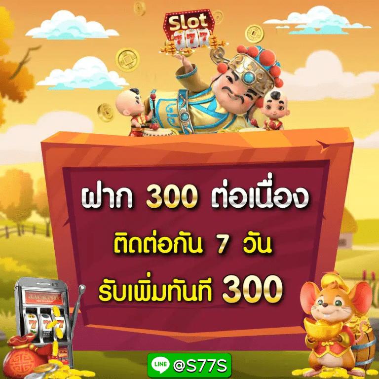 nexusสล็อต คาสิโนเว็บดัง รวมเกมสล็อตยอดนิยมอันดับ 1 ล่าสุด