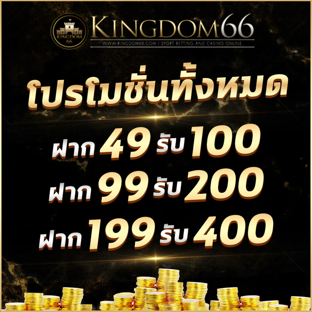 ng24h สล็อต สมัครง่าย ฝากถอนเร็ว แห่งใหม่ล่าสุด 2024