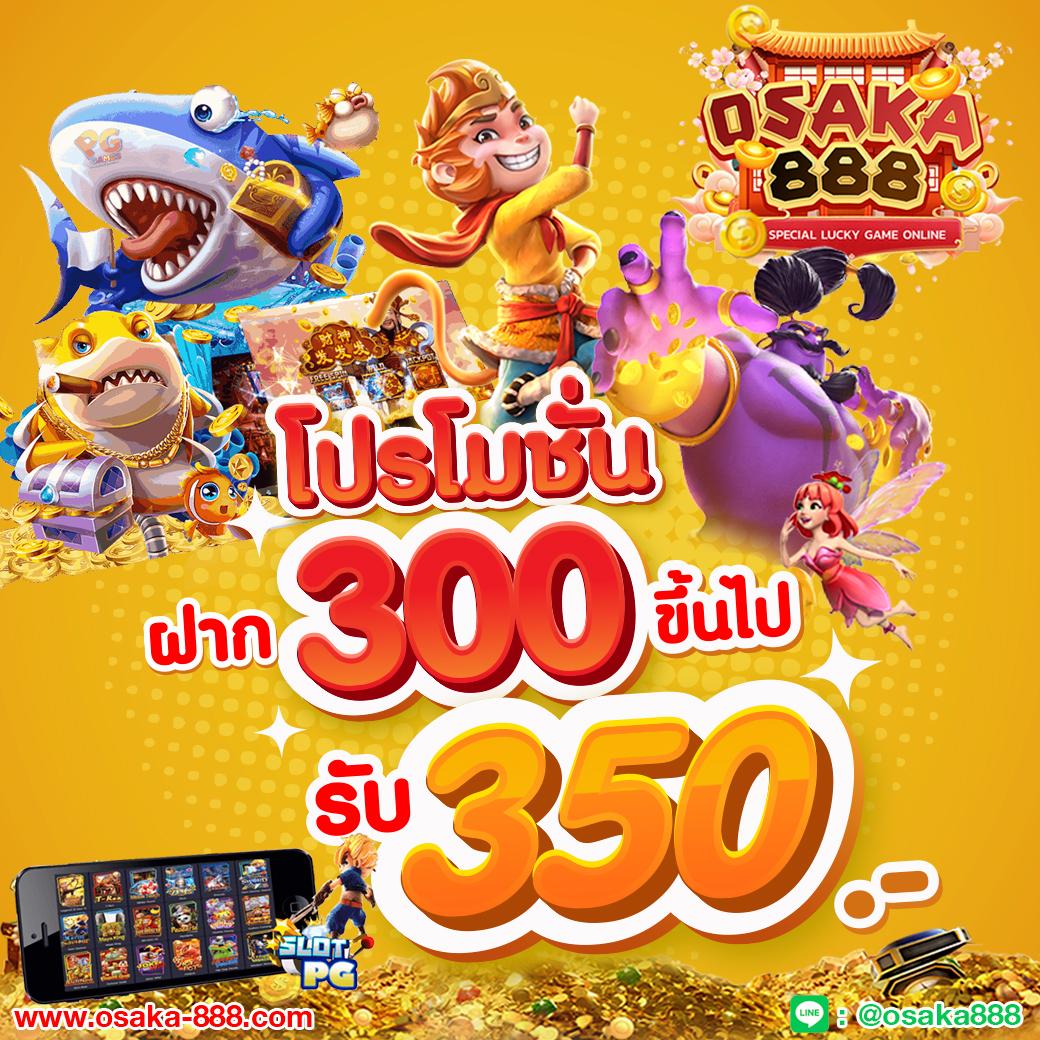 njoypg คาสิโนออนไลน์ได้เงินจริง ระบบใหม่ล่าสุดจากไทย