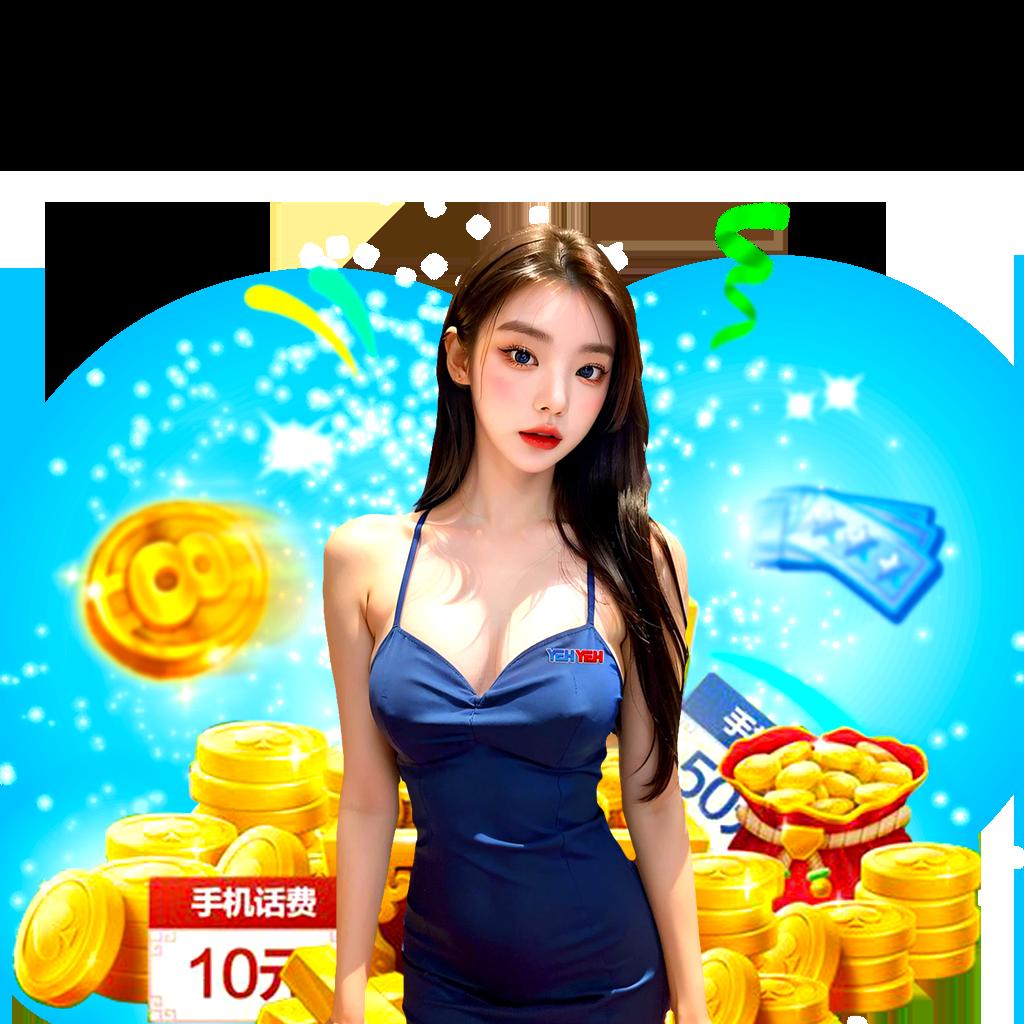 onelove168 เว็บสล็อตมาแรง จัดเต็มความสนุกทุกเกมใหม่ล่าสุด