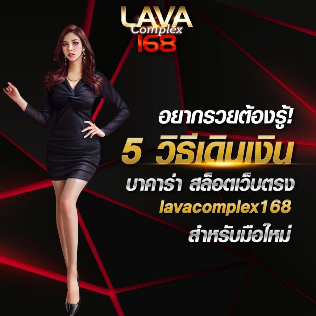 p2j168 เว็บคาสิโนออนไลน์ชั้นนำ ระบบเดิมพันทันสมัย ทำกำไรสูง