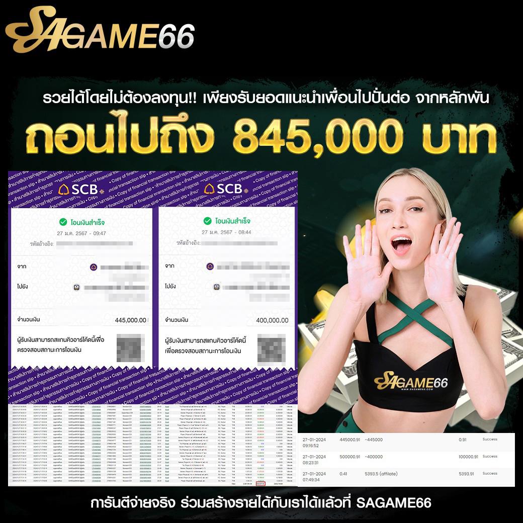 pg168 เครดิตฟรี 168 บาท โบนัสใหญ่ แจกจริงทุกวัน เริ่มเดิมพันง่ายสุดในไทย