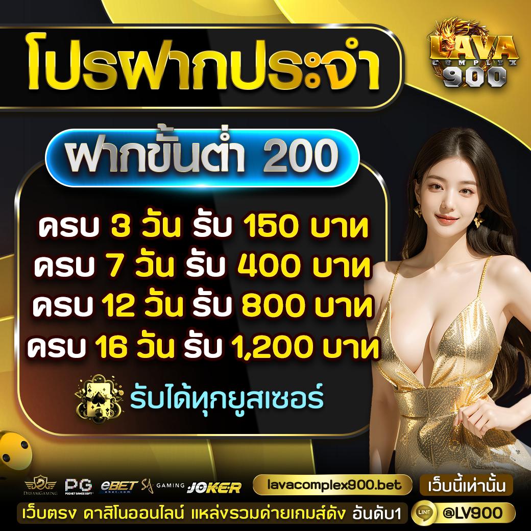 pg slot vip เว็บเกมคาสิโนออนไลน์ยอดนิยมอันดับ 1 ในไทย