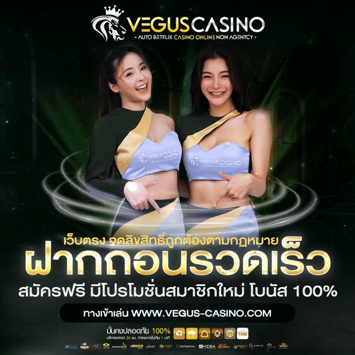 pg ฝาก 1 รับ 20 โปรโมชั่นสุดคุ้มสำหรับสมาชิกใหม่ง่ายๆ