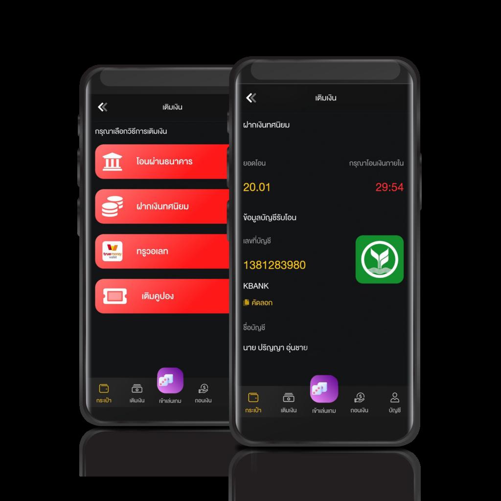 pgslot to คาสิโนแนวใหม่ สมัครง่าย มีโบนัสแจกทุกวันแน่นอน