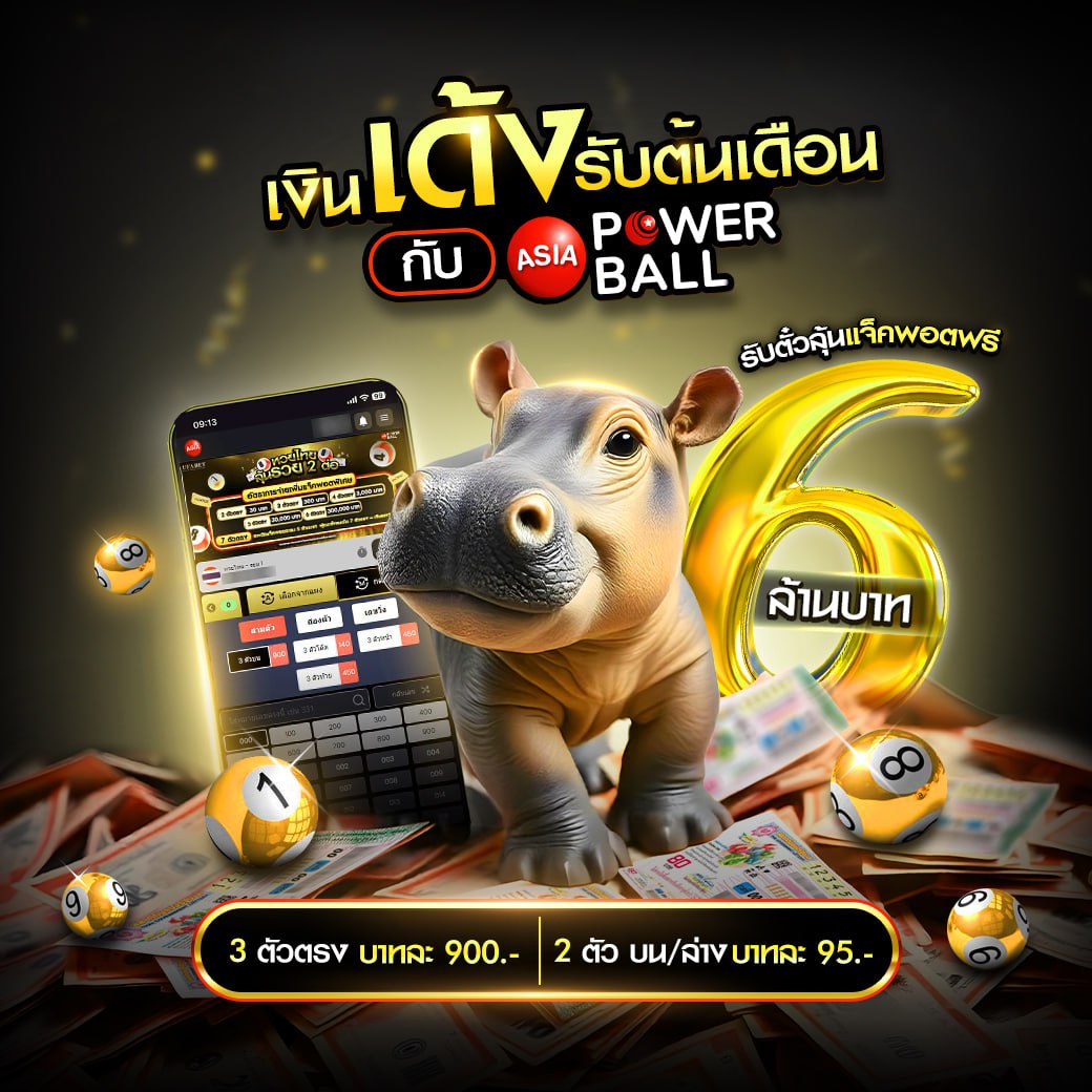 pjx slot เครดิตฟรี188 รับโบนัสทันที เล่นง่าย จ่ายจริงในไทย