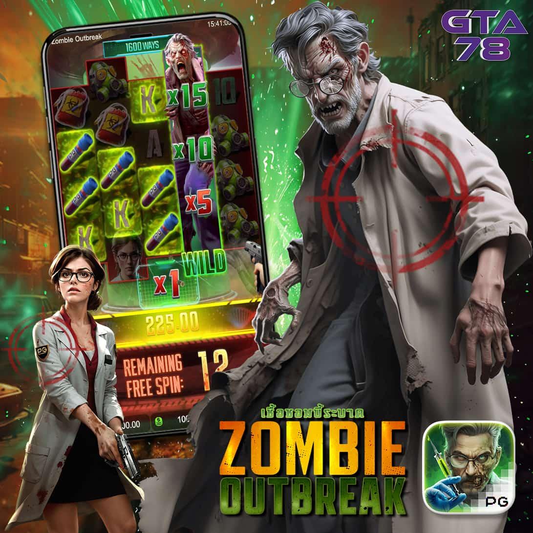 pjx slot เว็บตรงล่าสุด เล่นง่าย จ่ายไว โปรโมชั่นพิเศษ