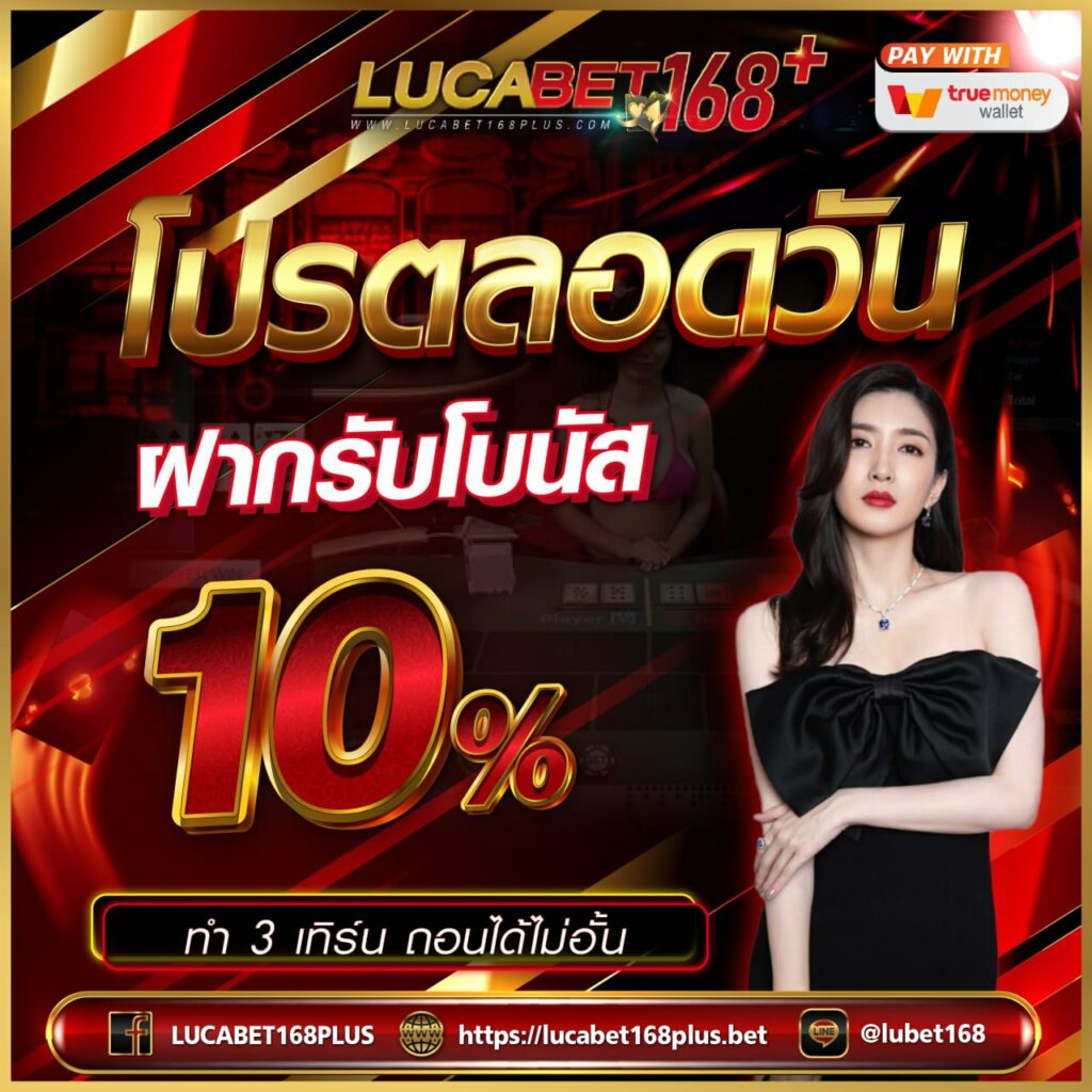 pk999 slot ศูนย์รวมเกมสล็อตแจ็คพอตแตกง่าย พร้อมโบนัสสุดคุ้ม