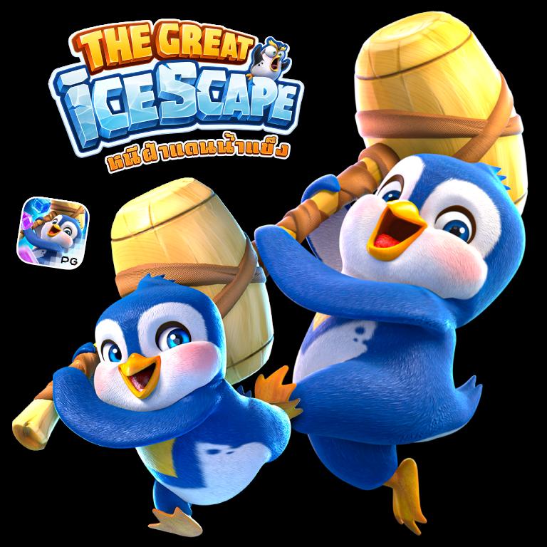 pretty baccarat เว็บเล่นคาสิโนออนไลน์ยอดนิยมอันดับหนึ่งในประเทศไทย