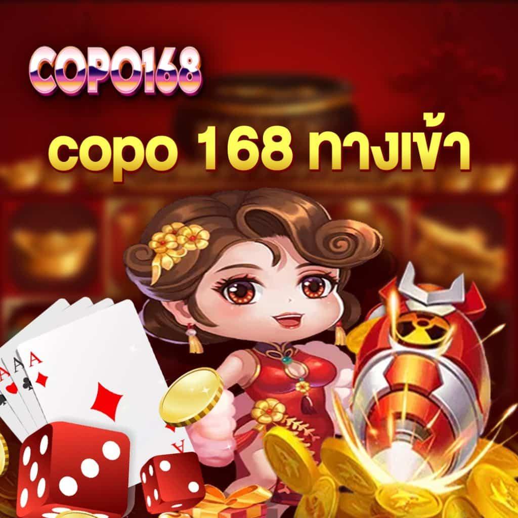 redbet168 เว็บพนันยอดนิยม เดิมพันง่าย ถอนจริง 100%