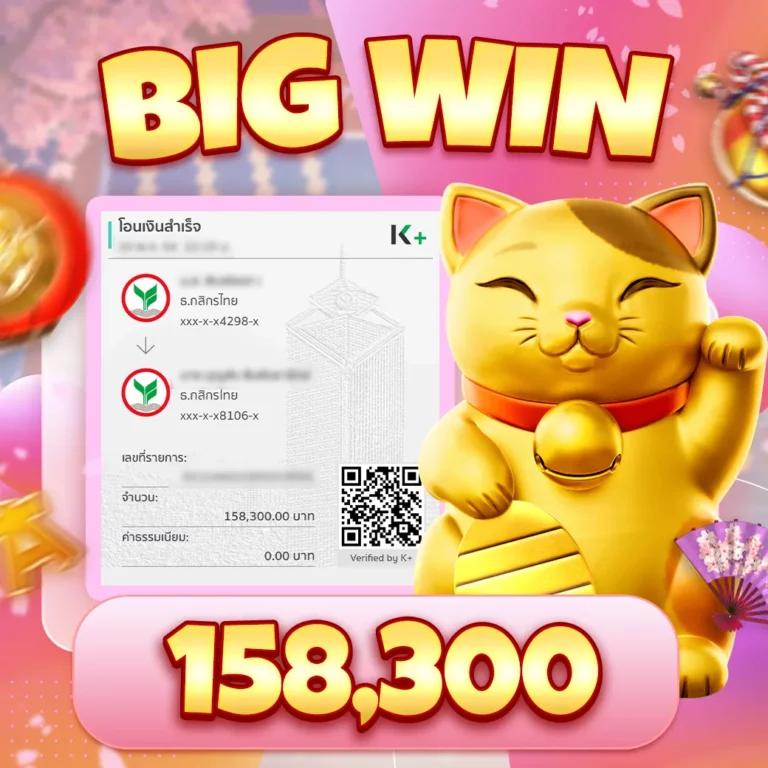 royal online 1688 แพลตฟอร์มคาสิโนออนไลน์มาตรฐานระดับแนวหน้าในไทย